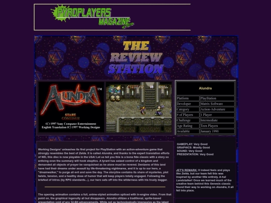 reviewstationjan98-2 screenshot