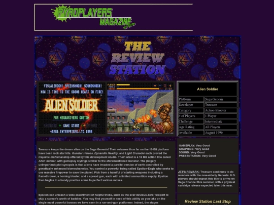 reviewstationjune96-2 screenshot
