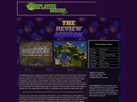 reviewstationmar98-2 screenshot