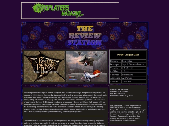 reviewstationmay96-2 screenshot