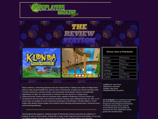 reviewstationmay98-1 screenshot