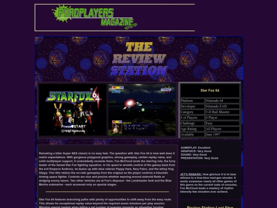 reviewstationoct97-2 screenshot