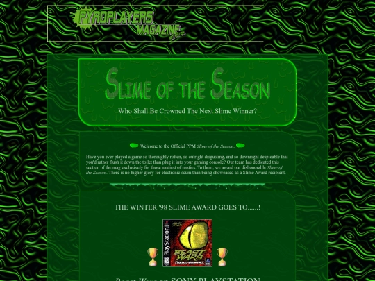 slimeQ1-1998 screenshot