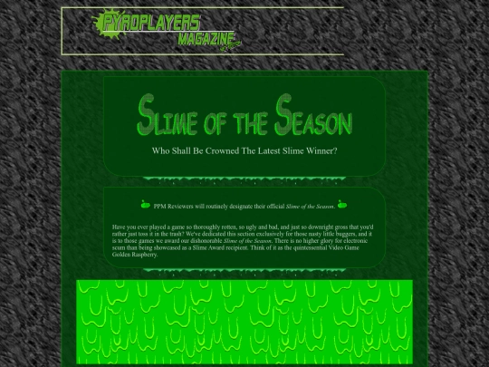 slimeQ2-1994 screenshot