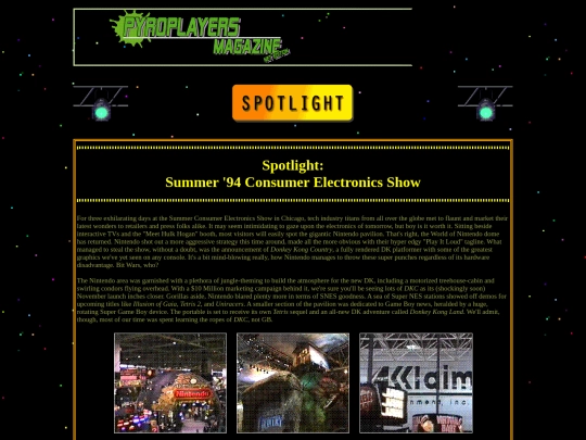 spotlightaug94 screenshot