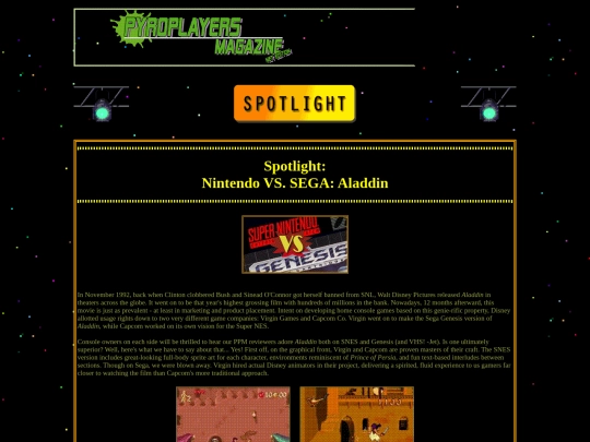 spotlightdec93 screenshot