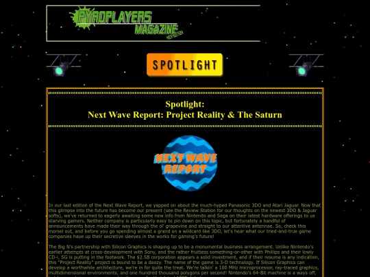 spotlightfeb94 screenshot