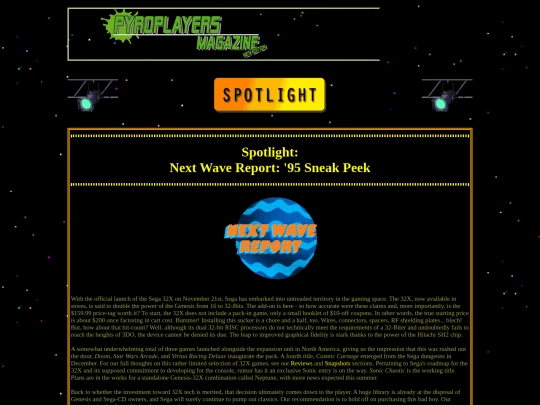 spotlightjan95 screenshot