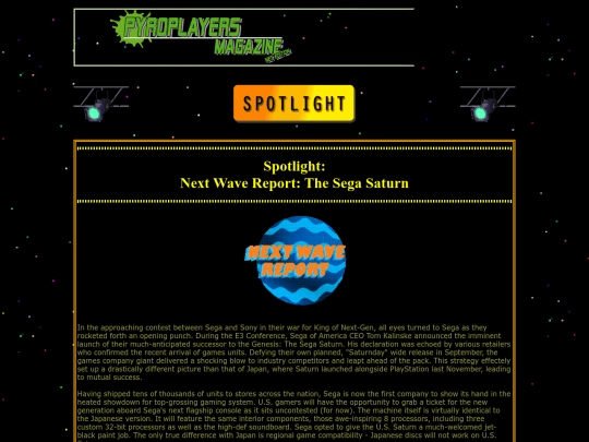 spotlightjuly95 screenshot