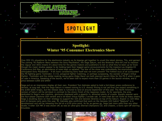 spotlightmar95 screenshot