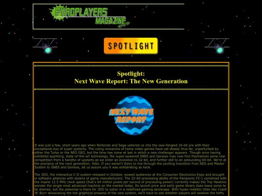 spotlightnov93 screenshot