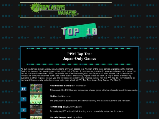 top10feb96 screenshot