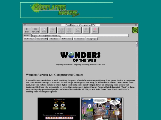 wonders/wonders1-4 screenshot