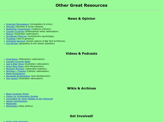 other_resources screenshot