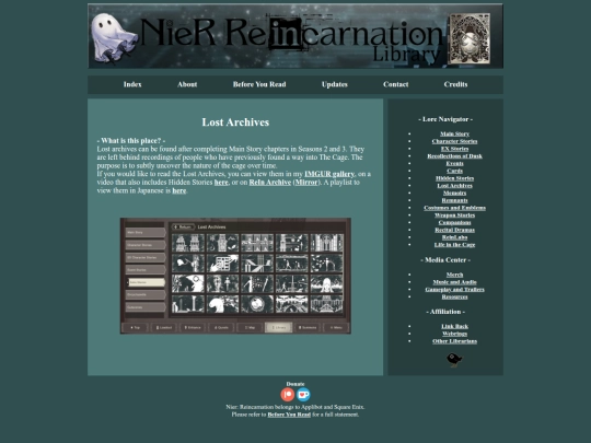 lostarchives screenshot