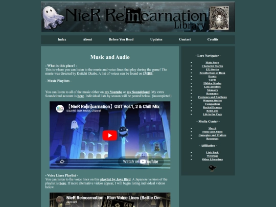 music screenshot