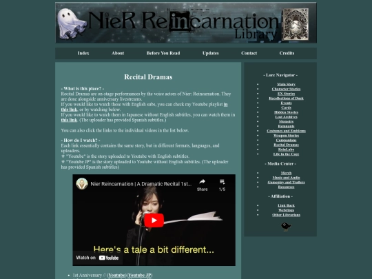 recital screenshot