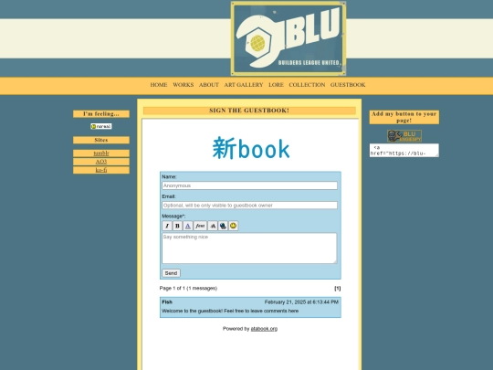 guestbook screenshot