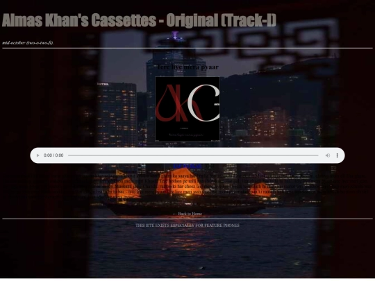 track1 screenshot