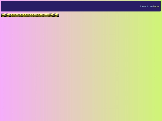 now screenshot