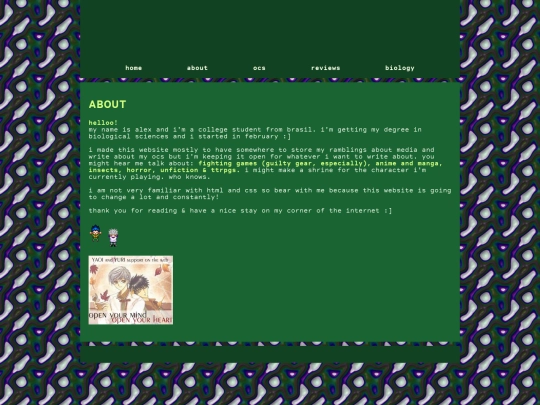 about screenshot
