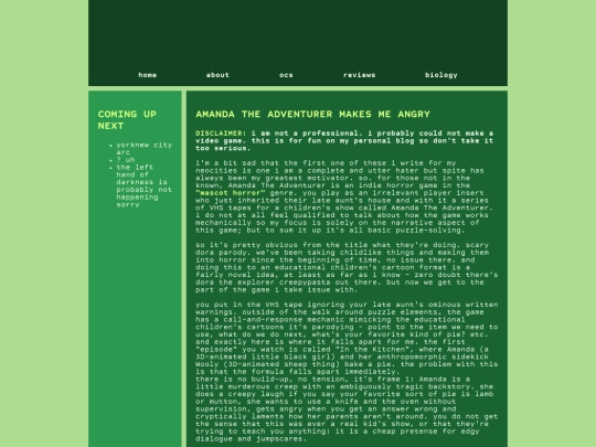 amanda screenshot
