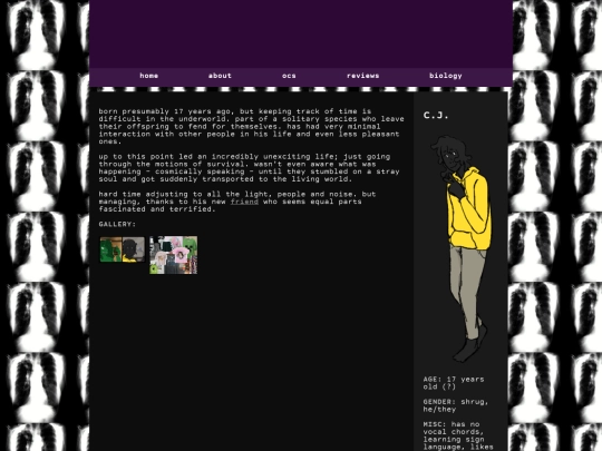 cj screenshot