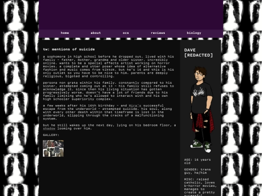 dave screenshot