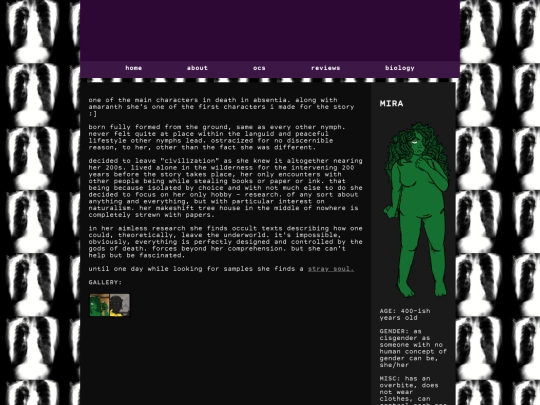 mira screenshot