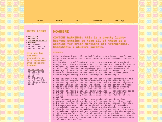 nowhere screenshot