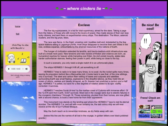 blog/post231123 screenshot