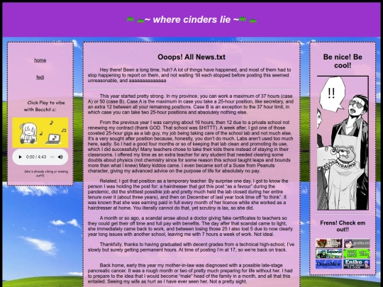 blog/post240810 screenshot