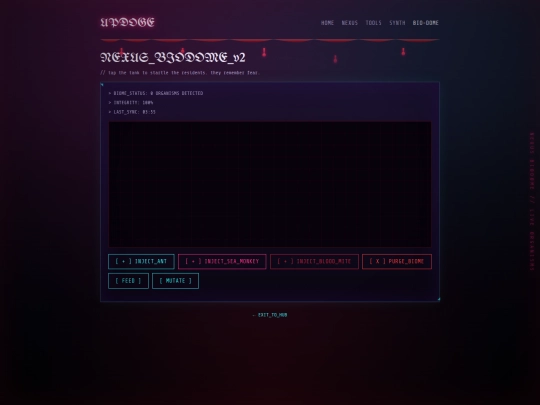 bio-dome screenshot