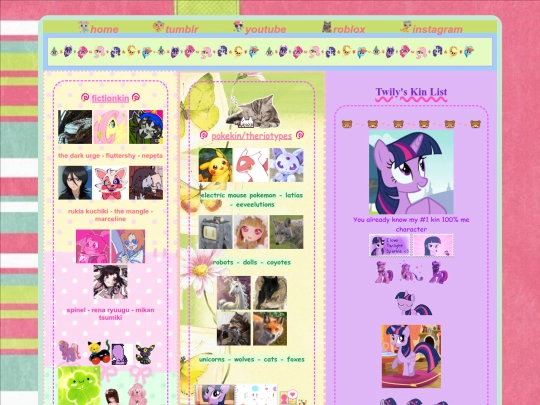 kin screenshot