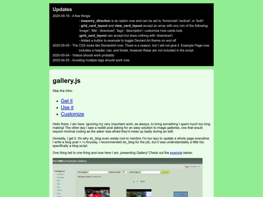 do_gallery screenshot