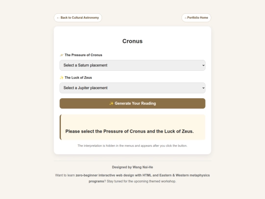 Cronus_Interactive_Astrology_Program_EN screenshot