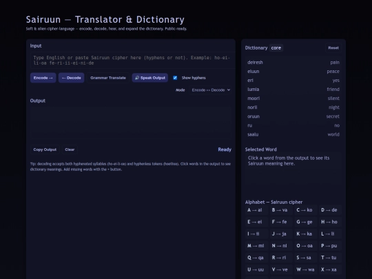 index screenshot