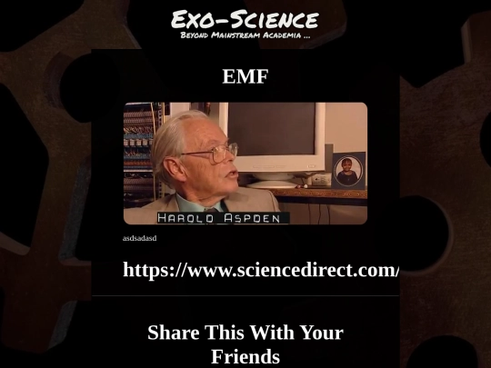 emf screenshot