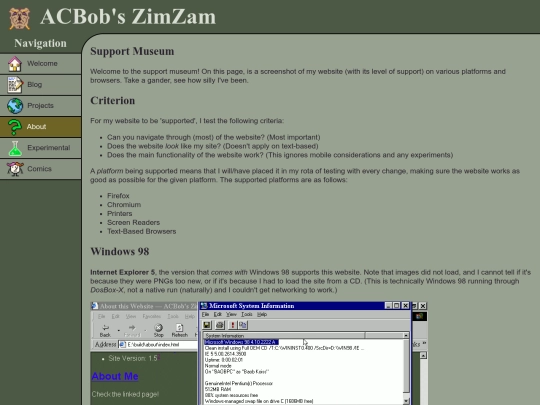 about/museum screenshot