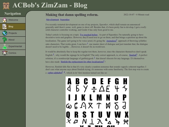 blog/squonkerlang screenshot