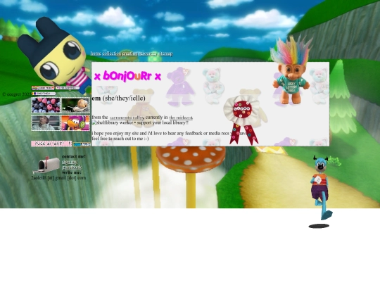 about screenshot