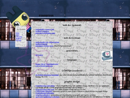 resources screenshot