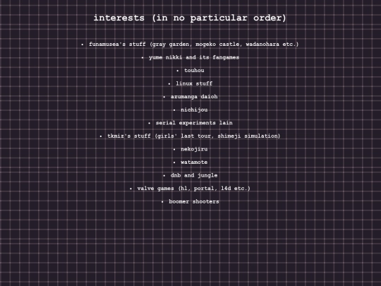 iframe/interests screenshot