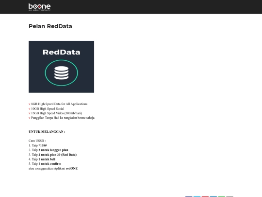 BeOne4U/index1 screenshot