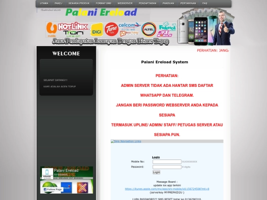 agen screenshot