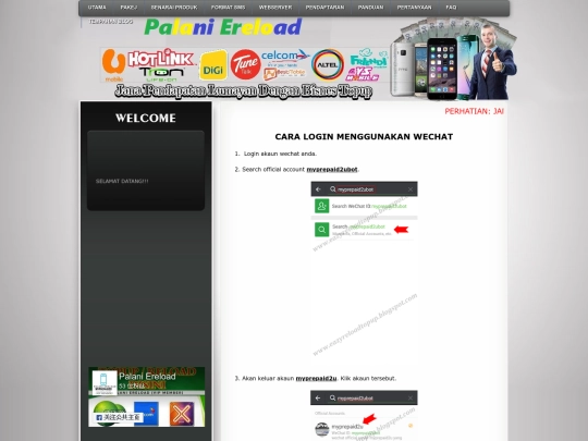 cara-login-menggunakan-wechat screenshot