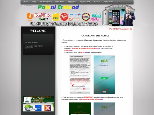 cara-login-srs-mobile screenshot