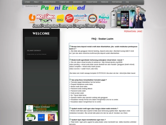 faq screenshot