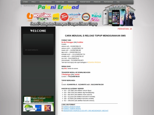 format-sms screenshot