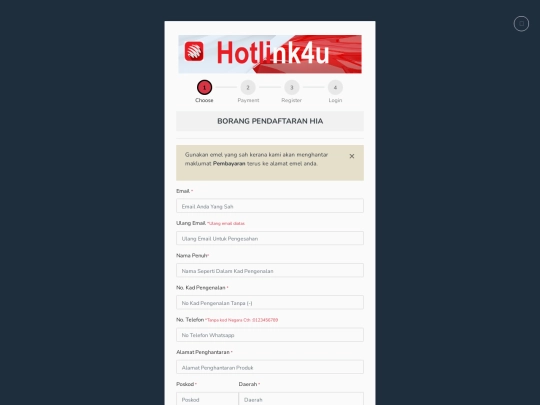 hotlink4u/order/dealer/palani screenshot
